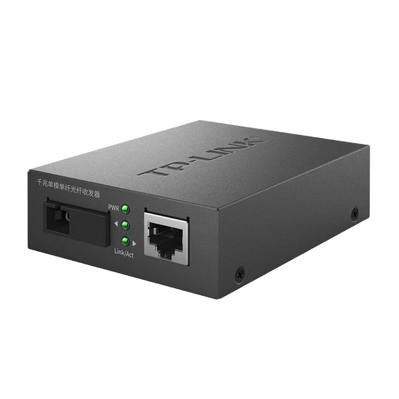 光纤收发器