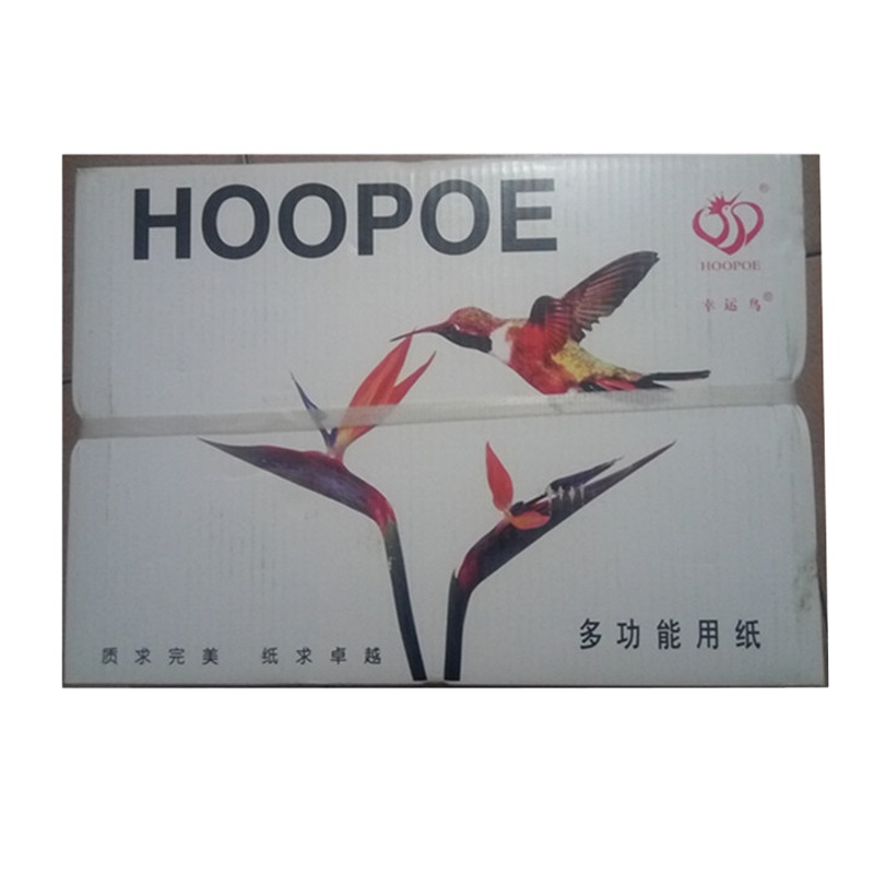 70克白鸟 A4多功能复印纸 整箱装