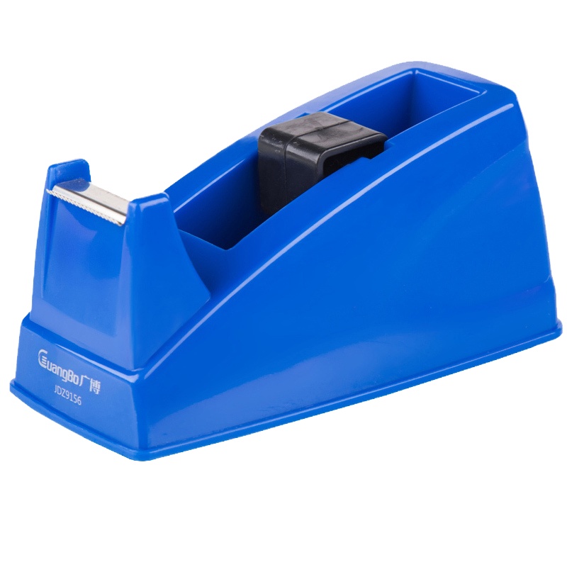精选广博 JDZ9156小号胶带座透明胶带切割器颜色随机（40个价格）