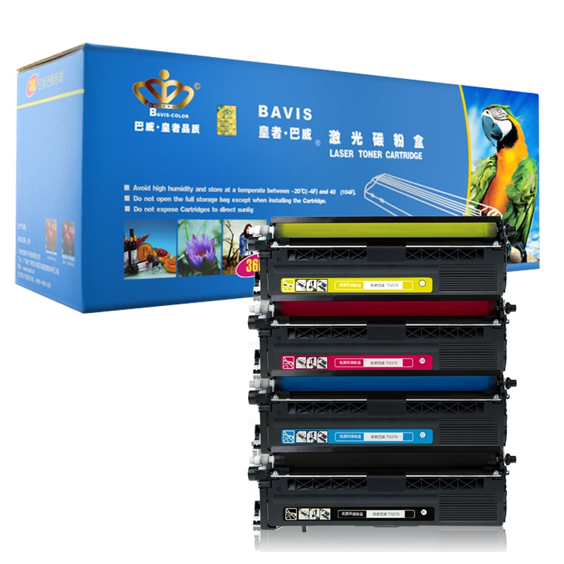 皇者.巴威(BAVIS)适合兄弟TN376粉盒MFC-8650CDW墨盒DCP-L8400CDN彩色打印机墨粉盒 硒鼓