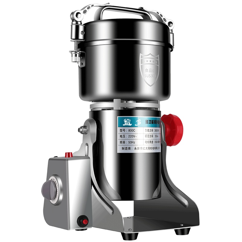 益多不锈钢粉碎机 中药粉碎机家用电动打粉机 五谷杂粮磨粉机中药研磨机 YD-800A