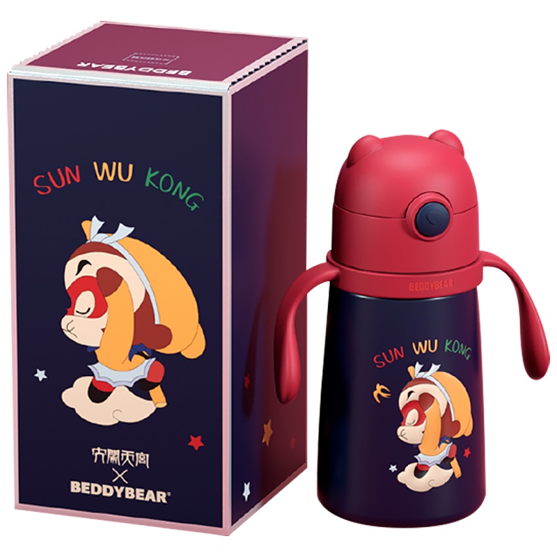 杯具熊儿童宠物保温学饮杯(齐天大圣)
