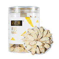 制古集黄芪150g补气升阳,固表止汗,利水消肿,生津养血。用于气虚乏力食少便溏表虚自汗血虚萎黄半身不遂痹痛麻木等