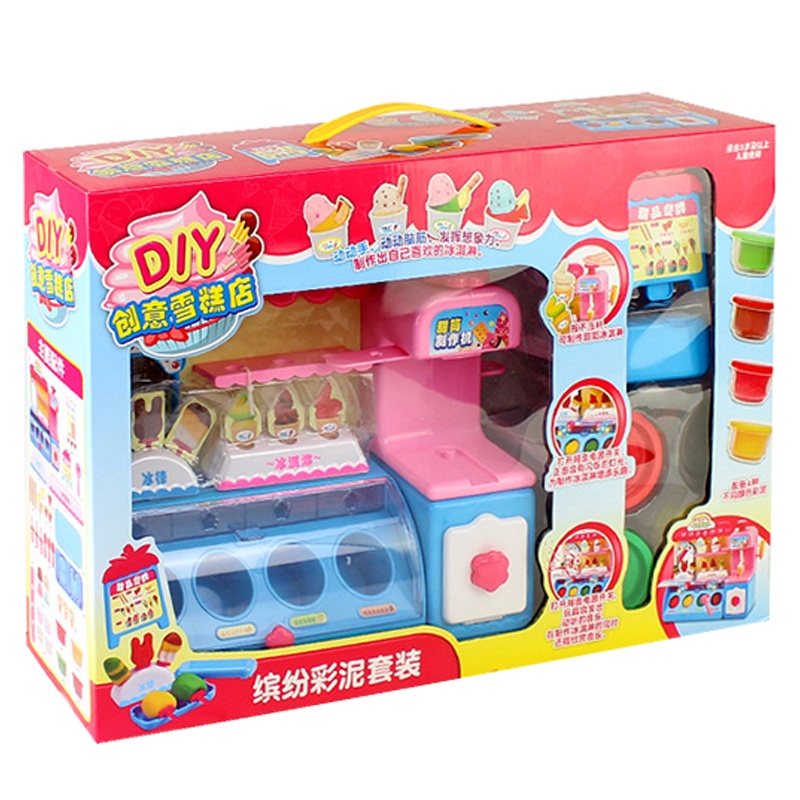 彩泥套装冰淇淋玩具冰激凌橡皮泥过家家玩具 雪糕店模具面条机工具DIY儿童手工制作超轻粘土黏土玩具女孩切切乐34件套