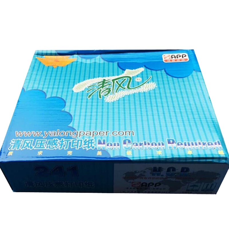 清风打印纸381-2