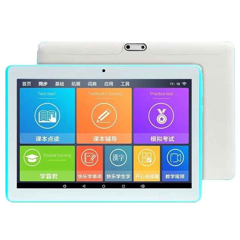 小可学习机R10平板电脑点读机英语家教机小学初高中全教材同步