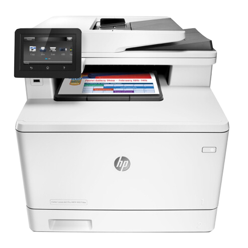 惠普 COLOR LASERJET PRO MFP M377DW 激光一体打印机--延保2个月