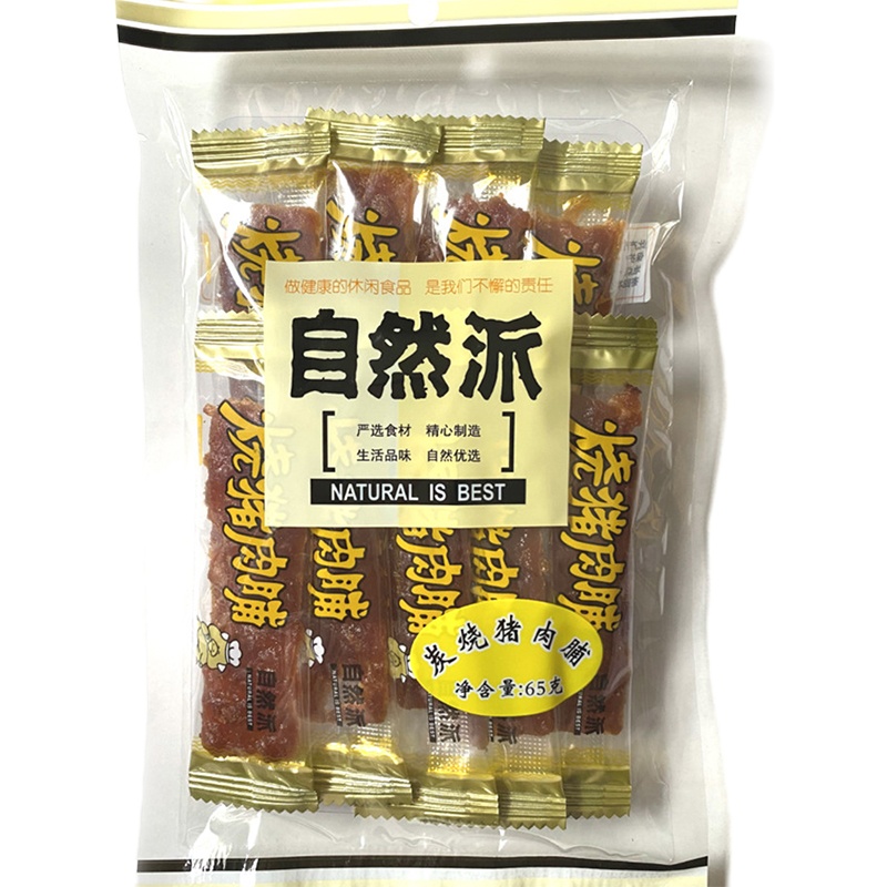 自然派 炭烧猪肉铺 65g