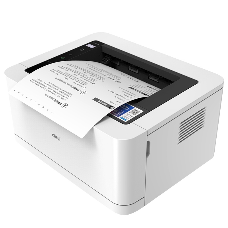 得力(deli)P2000DW黑白激光多功能打印机 无线 云打印 家用办公商用大容量黑白自动双面打印机 1英寸显示屏