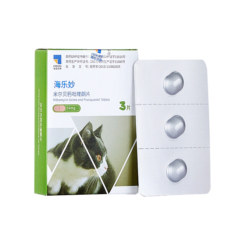 海正动保(HISUN)海乐妙猫咪驱虫宠物内外同驱绦虫蛔虫寄生虫幼猫虫口服米尔贝肟呲喹酮片 海乐妙56mg(>2kg猫用)