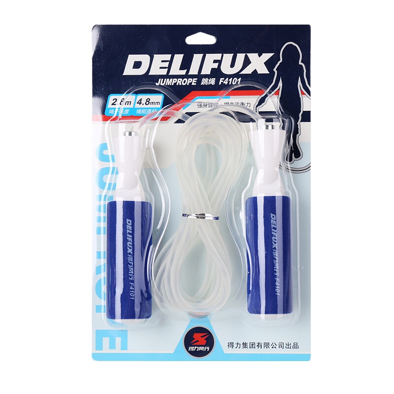 得力4113跳绳2.8米绳长高强度跳绳儿童 F4101