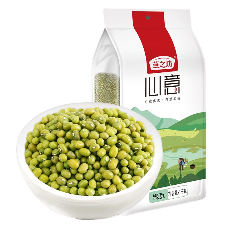 燕之坊绿豆绿豆汤五谷杂粮粥早餐配料绿豆糕原料可脱皮去皮磨粉1千克/袋