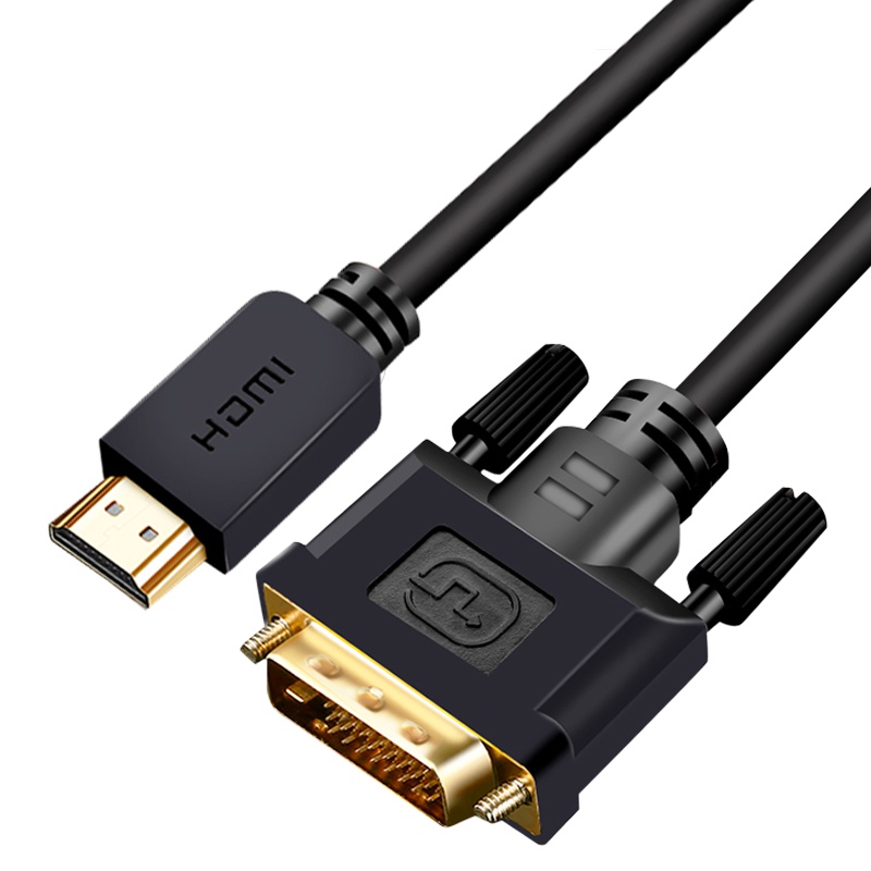 晶华 HDMI转DVI转换线 DVI转HDMI转接头高清双向互转电脑笔记本电视显示器投影仪连接线黑色1.5米 H211E