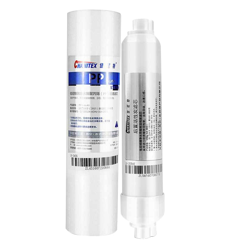 佳尼特/Chanitex 家用反渗透纯水机12-24个月第1/5节滤芯