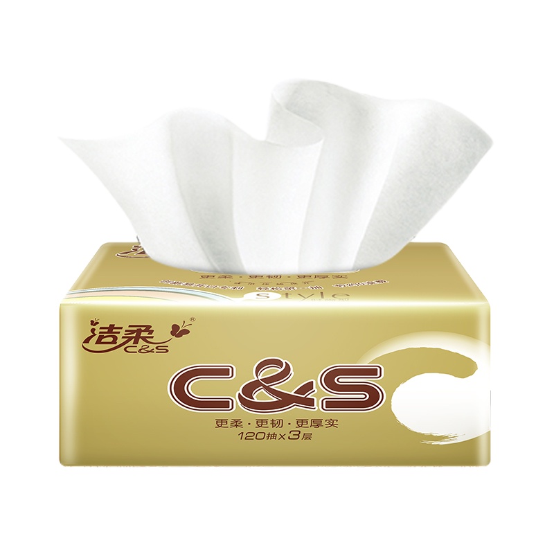 洁柔(C&S) 抽纸 金尊系列 三层120抽*6包(S号)抽取式卫生纸巾 面纸餐巾纸(新老包装交替发货)