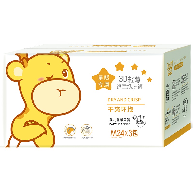 爹地宝贝(DADDY BABY)路宝 纸尿裤 中码M72片(6kg-11kg)