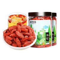 杞里香 中宁特级枸杞250g*4罐宁夏枸杞子特级正宗滋补枸杞1000g