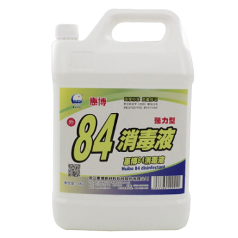 企购优品惠博科技 84消毒液5kg大桶装 消毒除菌液 漂白剂 商场工厂办公室酒店消毒杀菌液