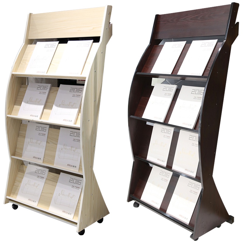 欧宝美四层金属报刊杂志架书刊架 宣传册展示架