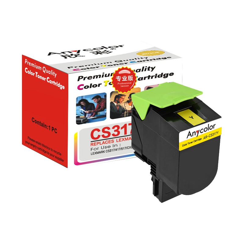 欣彩(Anycolor)71B10Y0碳粉盒 专业版 AR-CS317Y黄色 适用利盟LEXMARK CS317dn