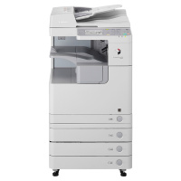 佳能(Canon)iR2525i A3幅面黑白数码复合机[主机+双面自动输稿器] 复印+网络打印+彩色网络扫描+彩色发送 25页/分钟 自动双面 标配双纸盒+网络