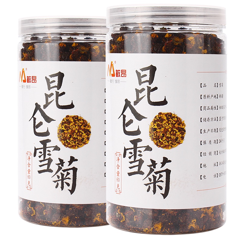 敏昂(M)昆仑雪菊 120克 (60g*2瓶)新疆雪菊天山雪菊
