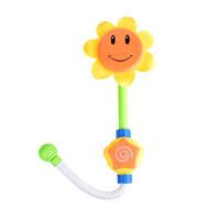 马博士宝宝洗澡玩具向日葵花洒手动喷水 婴儿沐浴游泳戏水玩具 亲子互动 儿童礼物 黄色