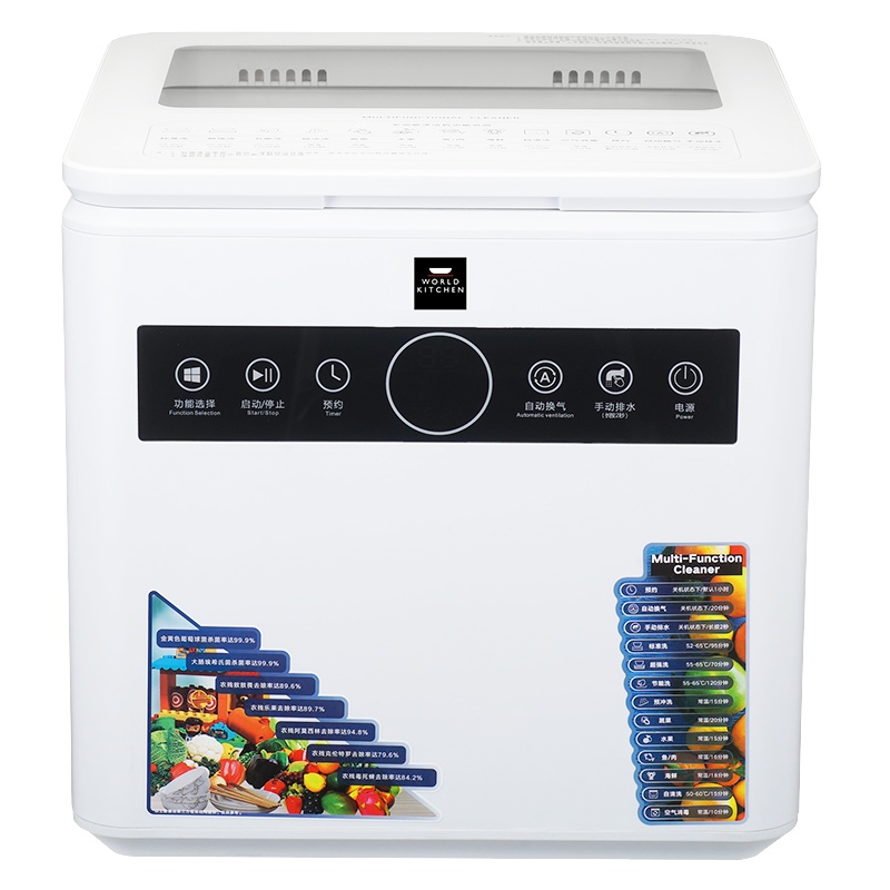 康宁洗碗机多功能家用全自动独立式洗菜机 大容量双重清洗智能运行360°无死角