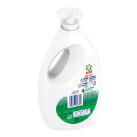 碧浪(ARIEL) 机洗专用超净洗衣液 3kg