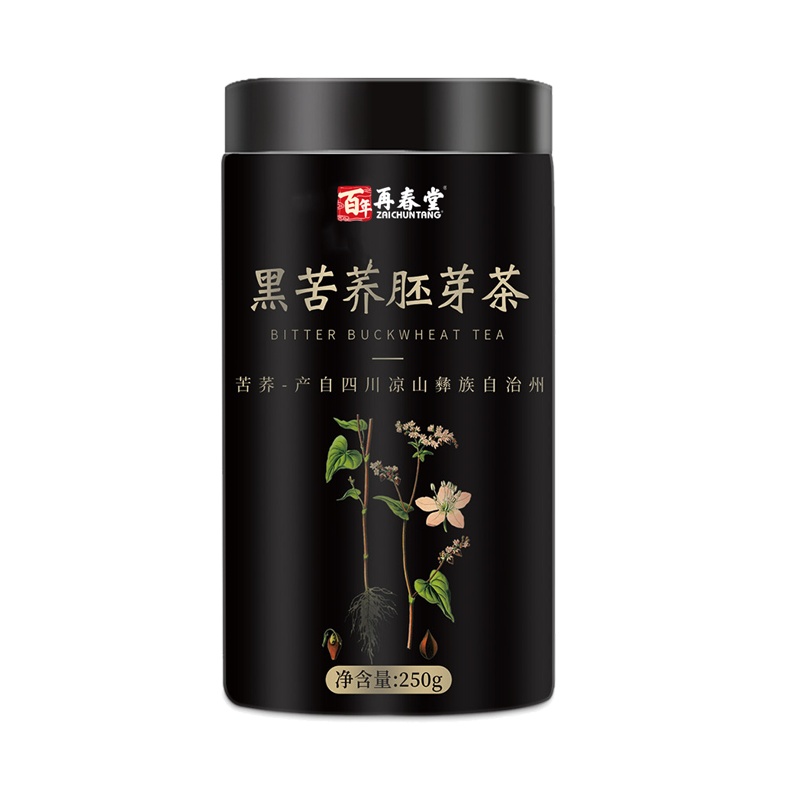 再春堂黑苦荞茶胚芽250g浓香型四川大凉山全胚芽正品苦荞麦茶大麦茶