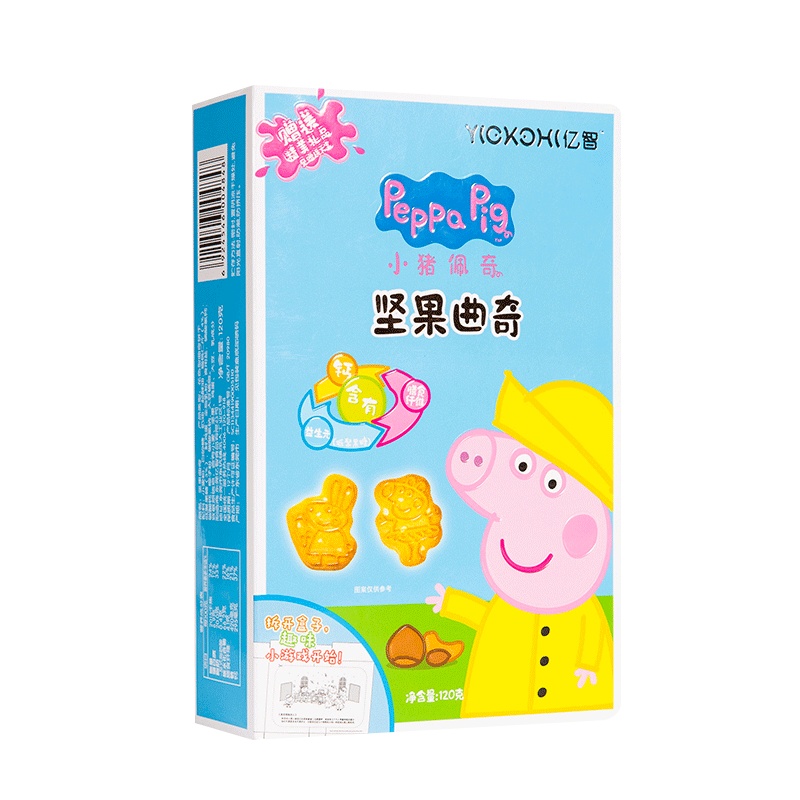 小猪佩奇PeppaPig坚果曲奇饼干120克 盒装 宝宝零食