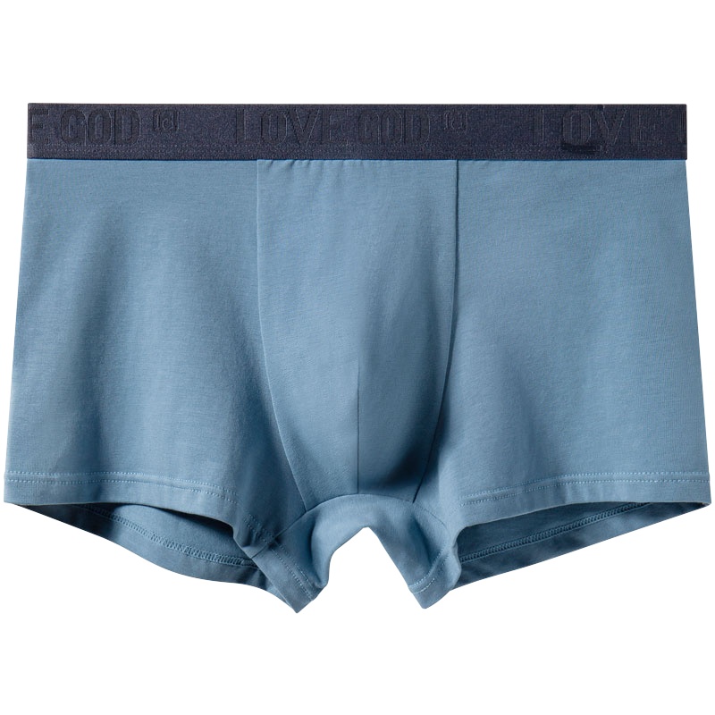 爱帝春夏新品男式宽橡筋大码抗菌面料平角内裤（4条装）