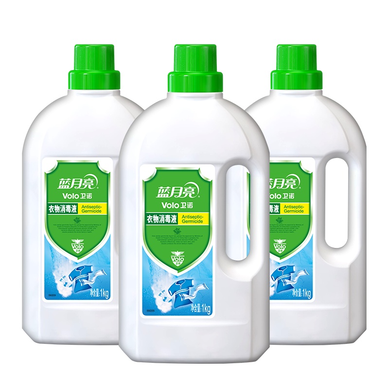 蓝月亮 卫诺衣物除菌液衣物消毒液1kg*3瓶优惠组合装 杀菌杀螨虫宝宝毛绒衣物玩具消毒床上用品毛巾毛毯杀菌