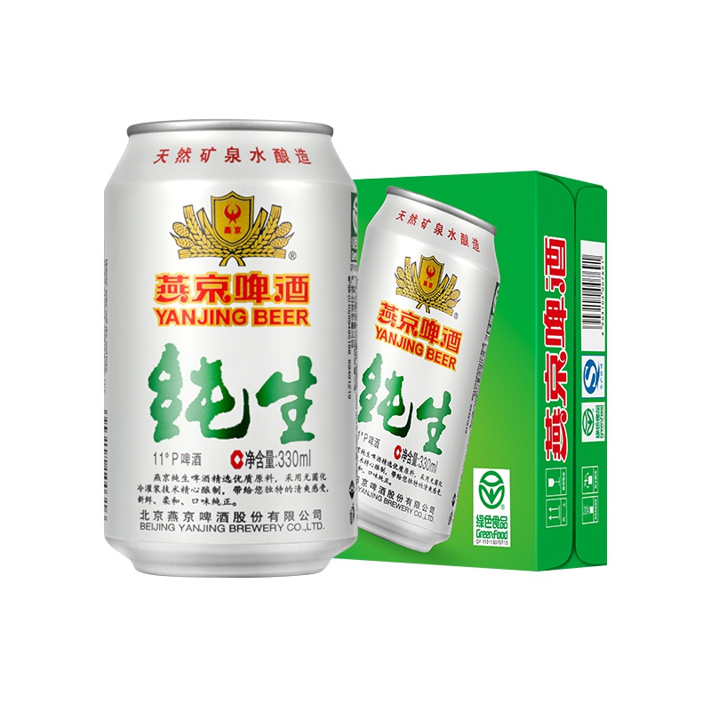 燕京啤酒纯生11度 330ml*24/听燕京箱装