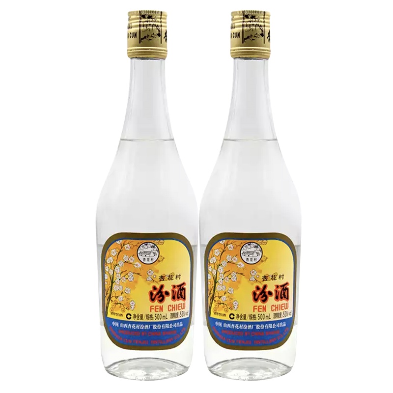 融汇老酒 山西汾酒杏花村 53度汾酒 清香型 玻璃汾酒(2014年)500mlx12瓶