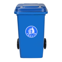 环卫户外垃圾桶 加厚带轮轴挂车垃圾桶 蓝色240L
