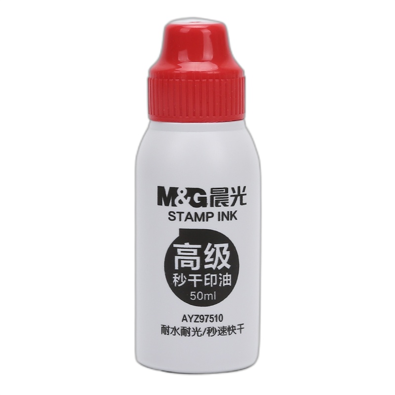 晨光 印油50ml