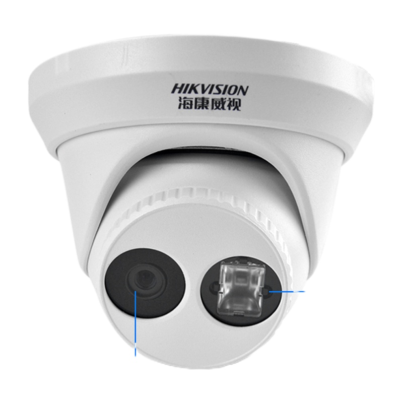 海康威视 DS-2CD3346DWD-I 监控摄像头400万半球高清红外摄像机 电源版 镜头4mm(单位:台)