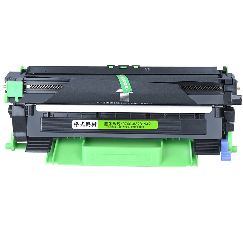 适合于兄弟HL1210碳粉盒MFC1910一体机DCP1510 1610W国外进口原装黑白激光打印机硒鼓DR1000墨盒