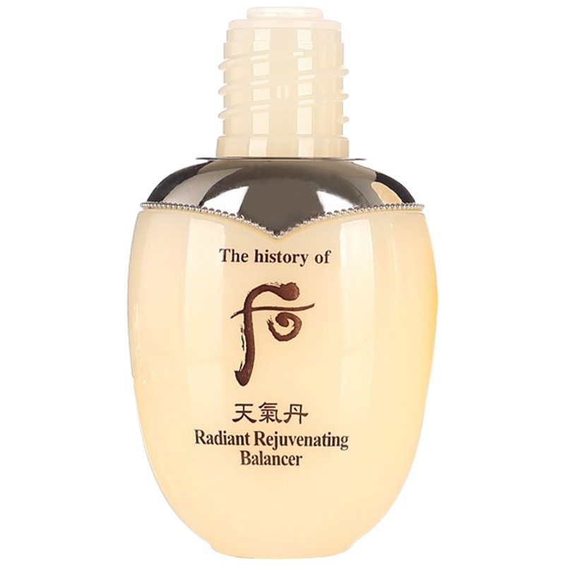 后 WHOO 天气丹水乳一对各25ml天气丹花献体验小样 化妆品旅行套盒