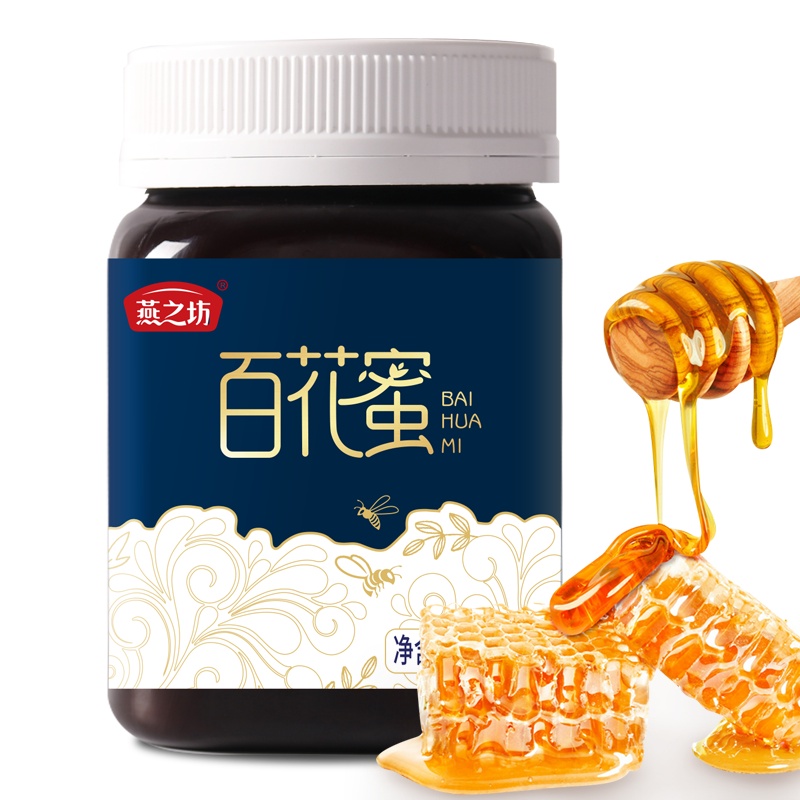 燕之坊百花蜂蜜500克/瓶 荆条蜜浓稠深山蜜