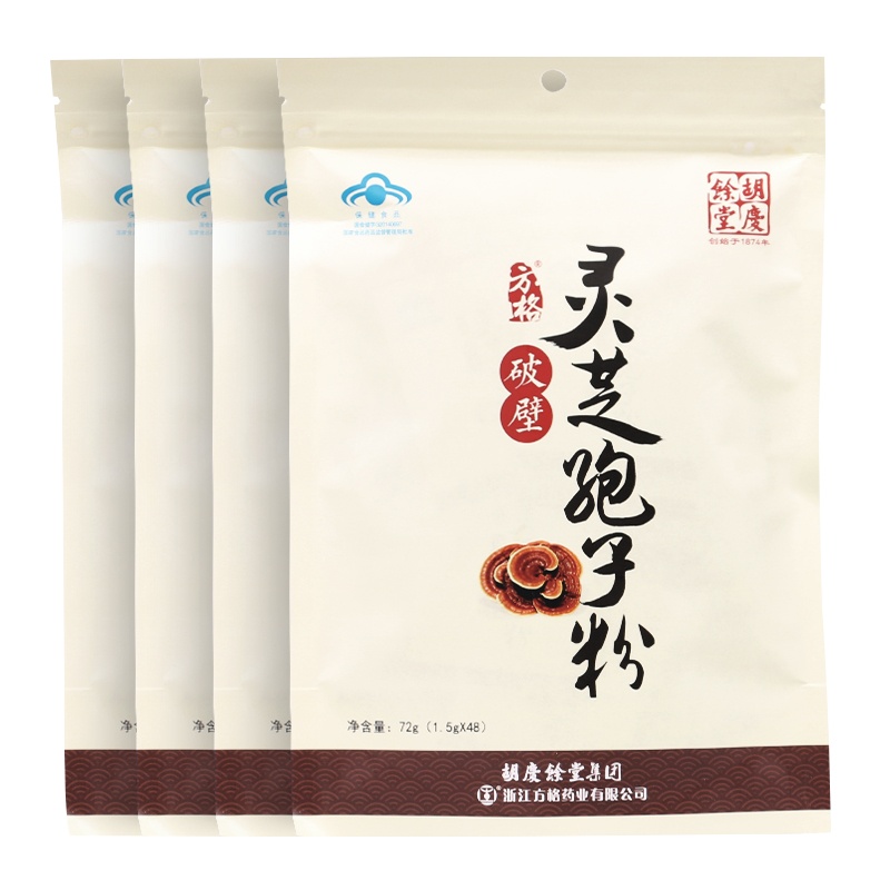胡慶餘堂 破壁灵芝孢子粉72克*4袋 去壁灵芝孢子粉灵芝粉 增强免疫力中老年成人滋补品 灵芝三萜滋补品