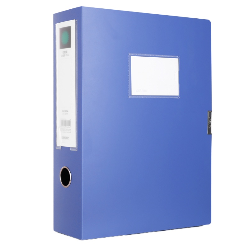 得力(deli)加厚A4粘扣档案盒塑料资料盒文件盒 背宽75mm 5604 办公用品 蓝色1只装