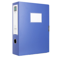得力(deli)加厚A4粘扣档案盒塑料资料盒文件盒 背宽75mm 5604 办公用品 蓝色1只装