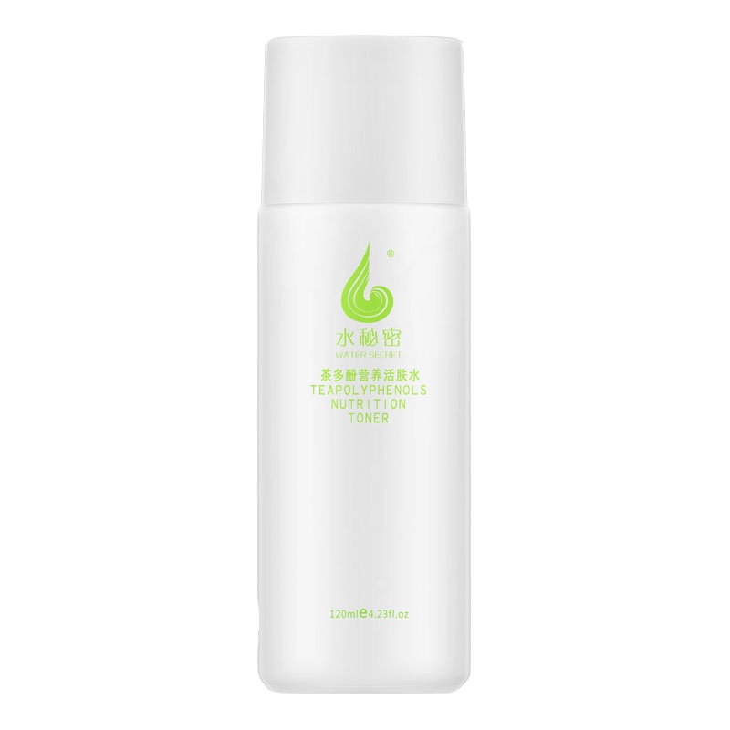 蜗蜗水秘密茶多酚护肤品套装女男洁肤原液活肤水精华乳面膜补水保湿素颜霜洗面奶卸妆液 蜗蜗活肤水120ml