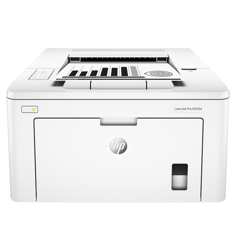 惠普(hp)LaserJet Pro M203d 激光打印机(A4幅面 黑白激光 双面打印)