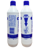 洁厕精750g瓶装/洁厕剂除菌去污去异味，1瓶装