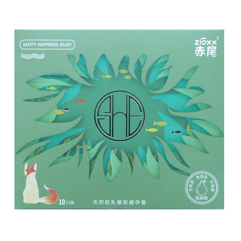 赤尾玻尿酸避孕套积雪草超薄安全套男女计生成人高潮情趣用品套套