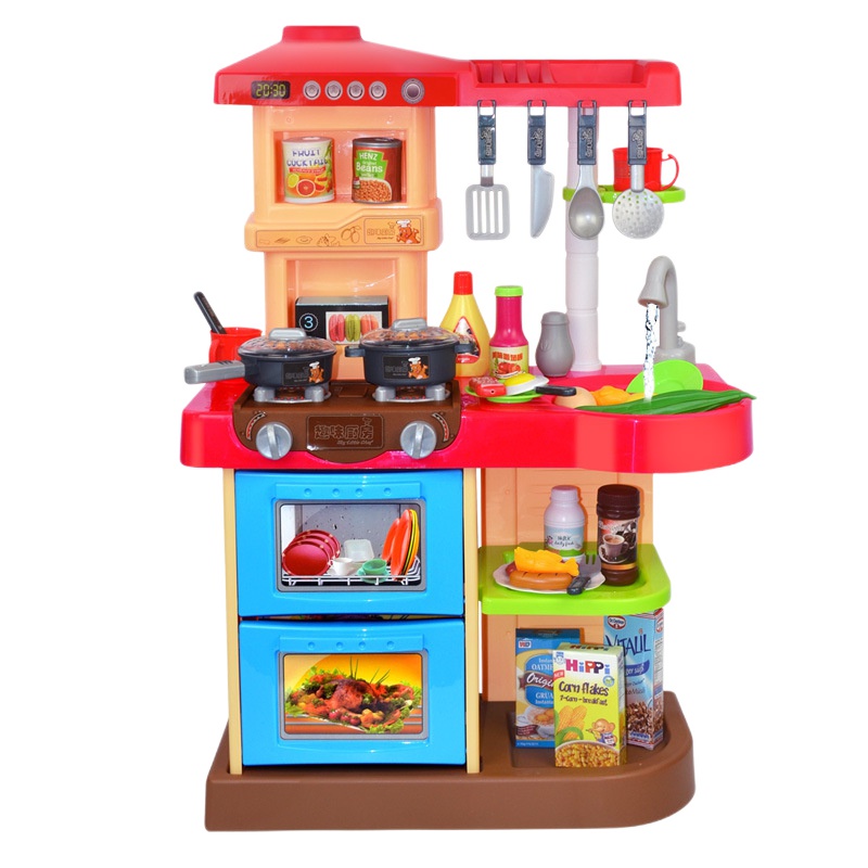 儿童宝宝亲子钓鱼玩具益智电动旋转3-6岁幼儿磁性小鱼钓鱼盘套装 马卡龙色钓鱼台