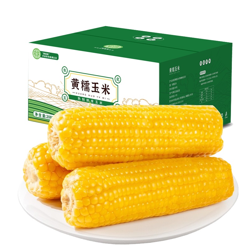 御稻稔糯玉米棒精选大玉米棒260g*8只非转基因甜糯玉米生鲜新鲜黏玉米